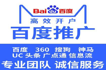 快手信息流广告效果显著，看这些成功案例如何做到